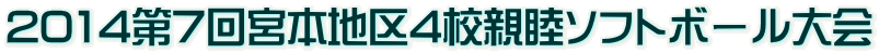 logo11