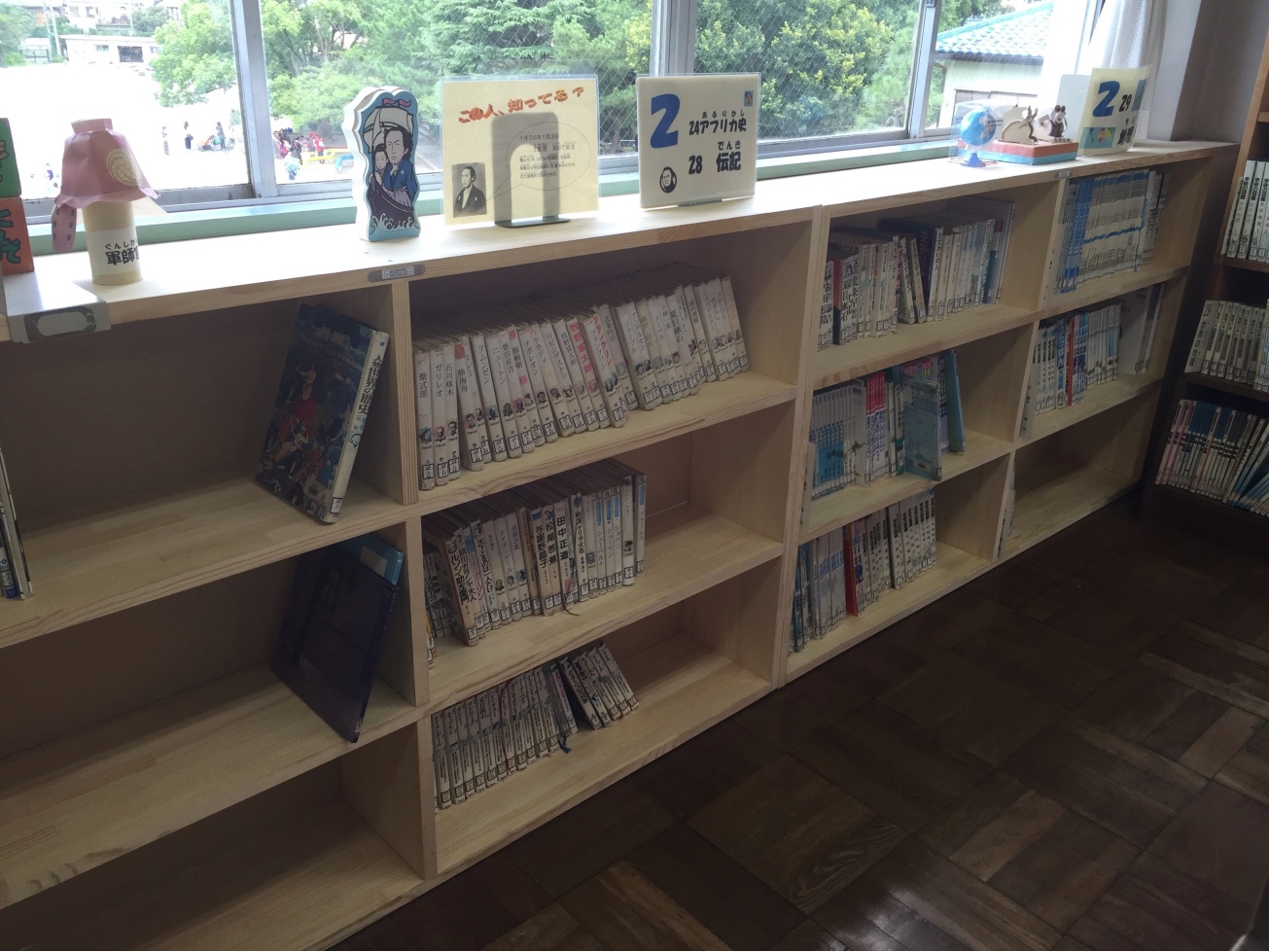 図書室の本棚 制作