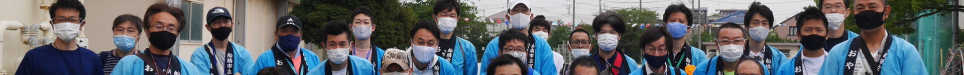 スポーツフェスティバル(運動会) 2021